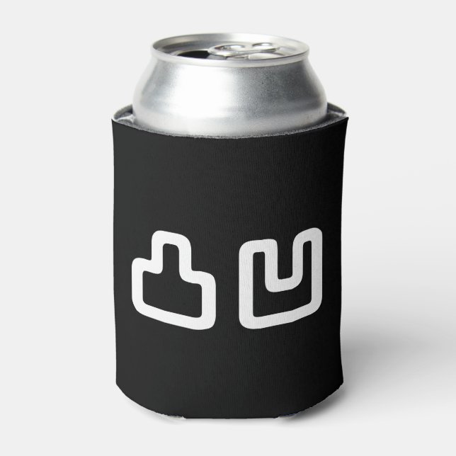 凸凹 Dekoboko でこぼこ Can Cooler (Can Front)