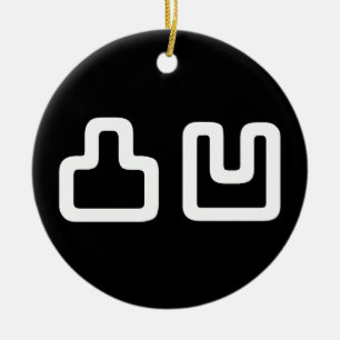 凸凹 Dekoboko でこぼこ Ceramic Ornament