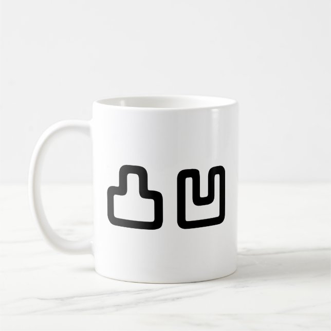 凸凹 Dekoboko でこぼこ Coffee Mug (Left)