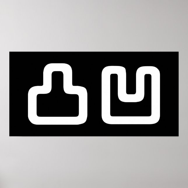 凸凹 Dekoboko でこぼこ Poster (Front)