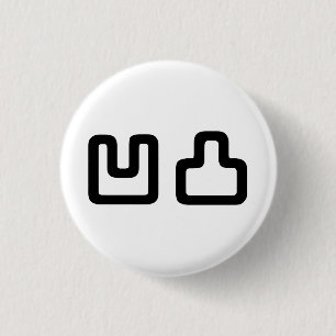 凹凸 Outotsu おうとつ 3 Cm Round Badge