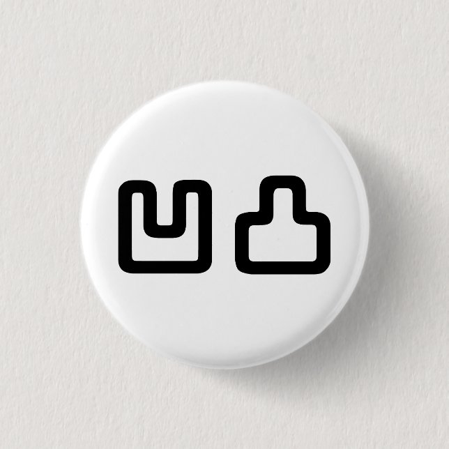 凹凸 Outotsu おうとつ 3 Cm Round Badge (Front)