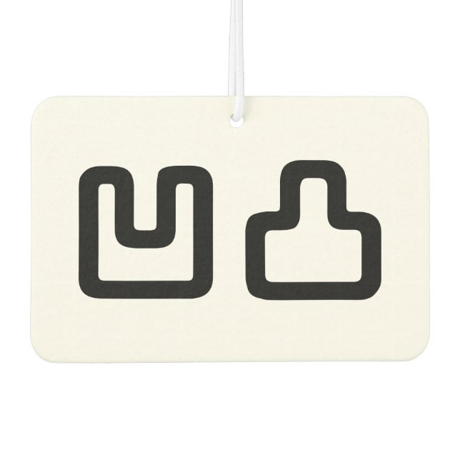 凹凸 Outotsu おうとつ Car Air Freshener (Front)