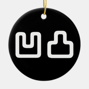 凹凸 Outotsu おうとつ Ceramic Ornament