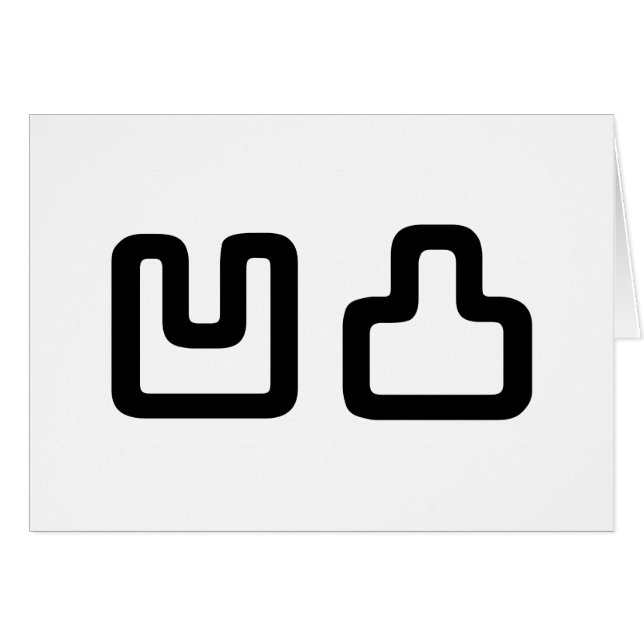 凹凸 Outotsu おうとつ Greeting Card (Front Horizontal)