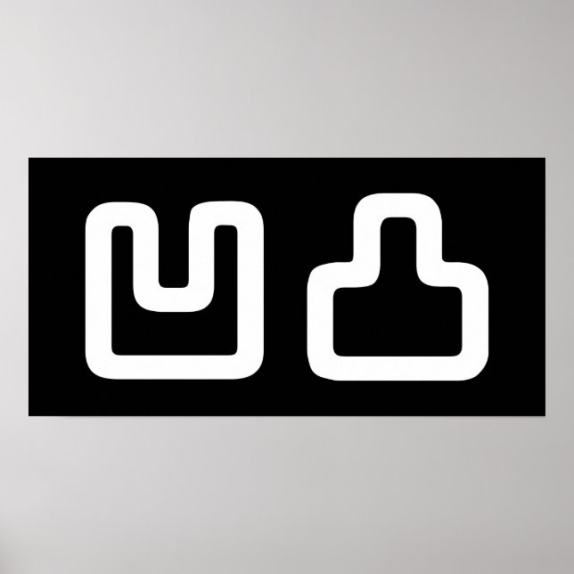 凹凸 Outotsu おうとつ Poster (Front)