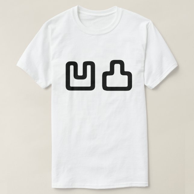 凹凸 Outotsu おうとつ T-Shirt (Design Front)