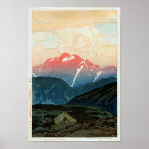 剣山の旭, Mount Tsurugi, Hiroshi Yoshida, Woodcut Poster