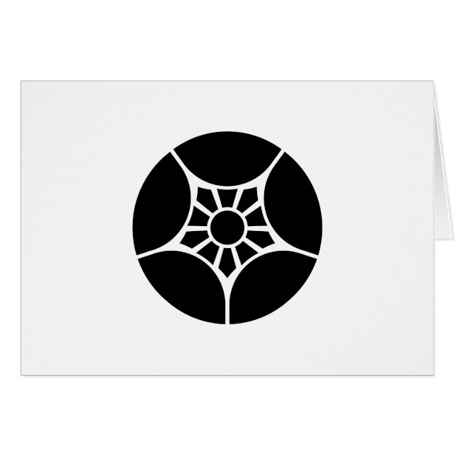 割り梅鉢 (Front Horizontal)