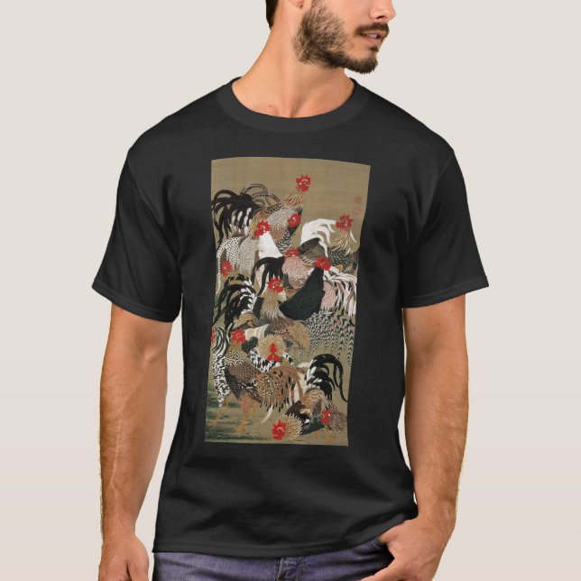 動植綵絵(20)群鶏図, 伊藤若冲 T-Shirt (Front)