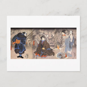 化け猫, 国芳 Apparition of the Monstrous Cat, Kuniyoshi Postcard