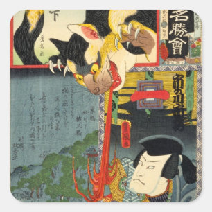 化け猫, 豊国 Monster Cat, Toyokuni, Ukiyo-e Square Sticker