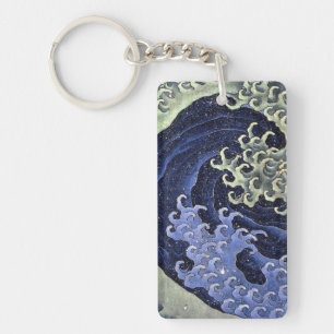 北斎の波, 北斎 Hokusai Wave, Hokusai, Japan Art Key Ring