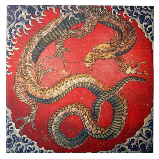 北斎の龍, 北斎 Hokusai Dragon, Hokusai, Art Ceramic Tile (Front)