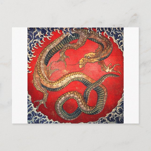 北斎の龍, 北斎 Hokusai Dragon, Hokusai Postcard (Front)