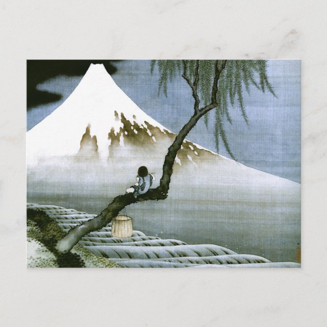 北斎 Boy & Mt Fuji Fine Art Postcard (Front)