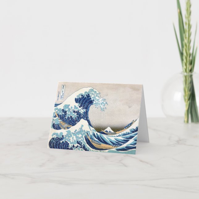 北斎 Great Wave Off Kanagawa Hokusai Fine Art Card (Front)
