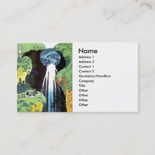 北斎 Hokusai Amida Waterfall Fine Art Business Card