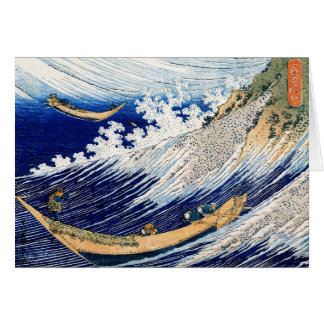 北斎 Hokusai Ocean Waves Japanese Fine Art