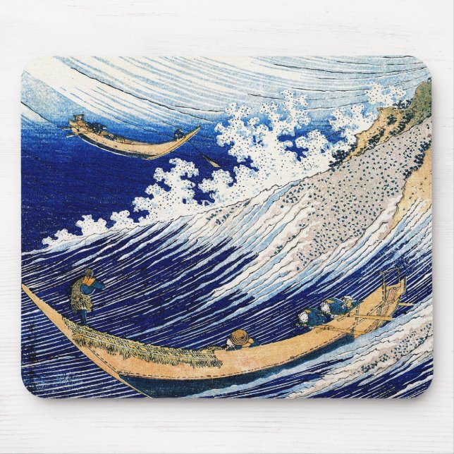 北斎 Hokusai Ocean Waves Japanese Fine Art Mouse Pad (Front)