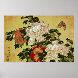 北斎 Hokusai Peonies & Butterflies Fine Art Poster
