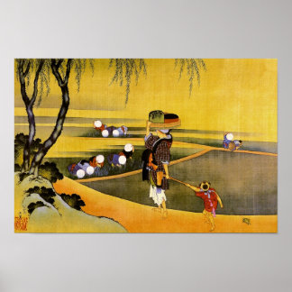 北斎 Rice Fields Hokusai Fine Art Poster