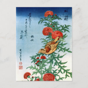 北 斎 Hokusai Bird & Flowers Fine Art Postcard