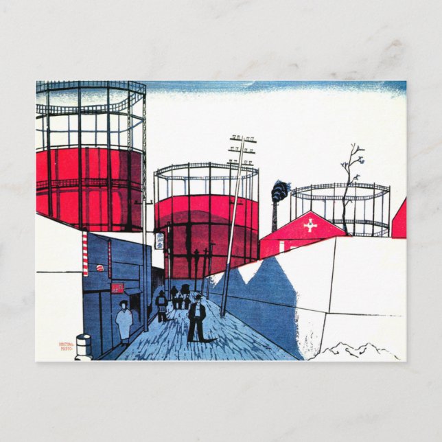 「千住タンク街」小泉癸巳男  （1930） POSTCARD (Front)