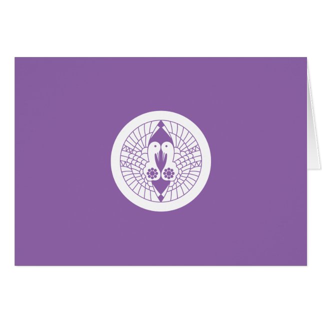 南部鶴 (Front Horizontal)