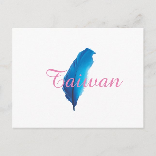 台灣系列名信片Taiwan Postcard (Front)
