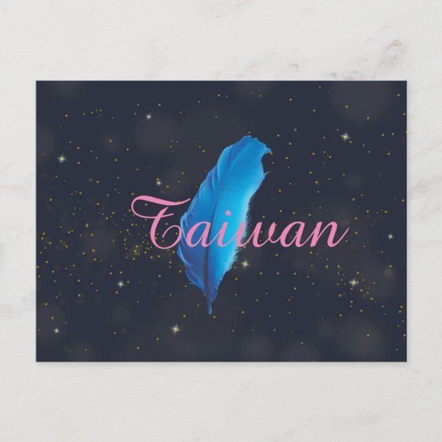 台灣系列名信片Taiwan Postcard (Front)