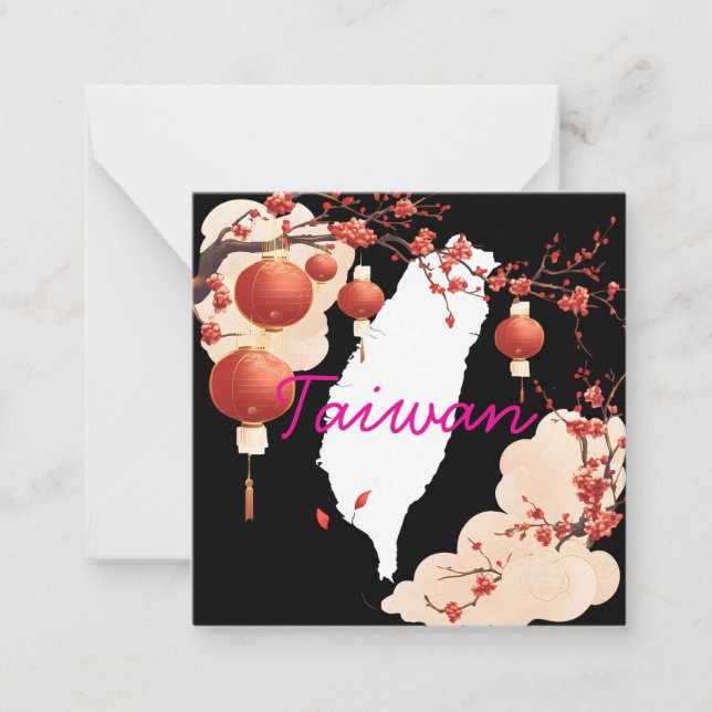 台灣系列名信片Taiwan Postcard,new year greeting card (Front)