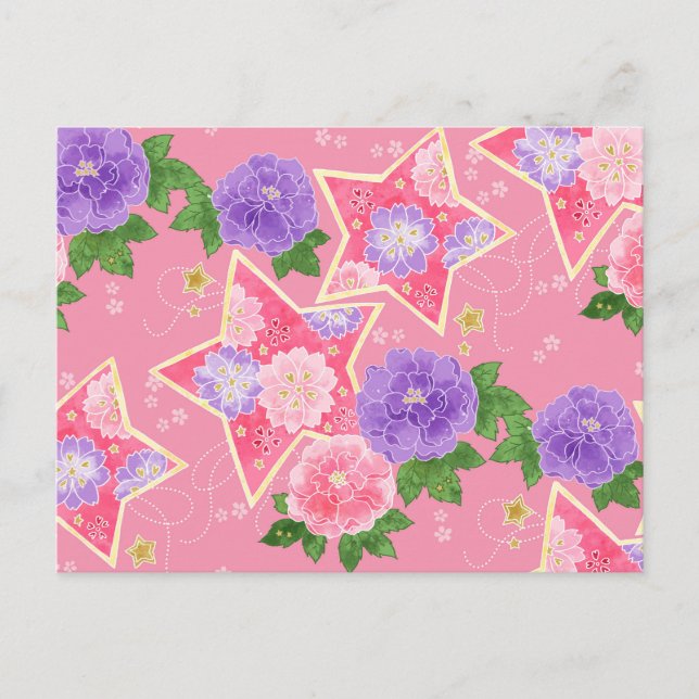 和風ポストカード（星とハート） POSTCARD (Front)
