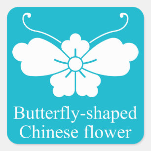 唐花胡蝶 SQUARE STICKER