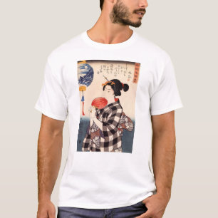 団扇を持つ女, 国芳 Woman with a Round Fan, Kuniyoshi T-Shirt