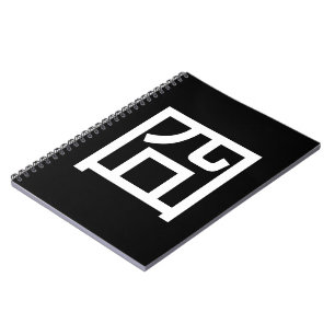 囧 Jiong Chinese Orz Asian Meme Hanzi Emoticon Notebook