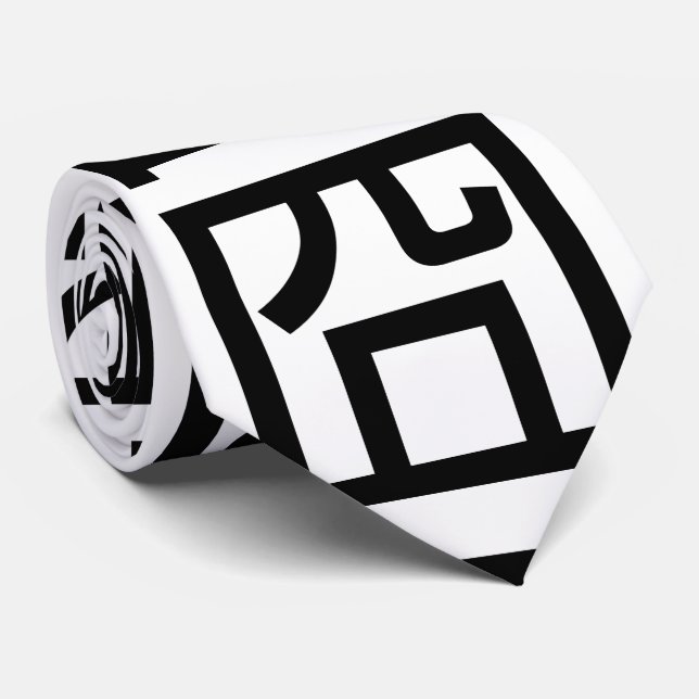 囧 Jiong Chinese Orz Asian Meme Hanzi Emoticon Tie (Rolled)