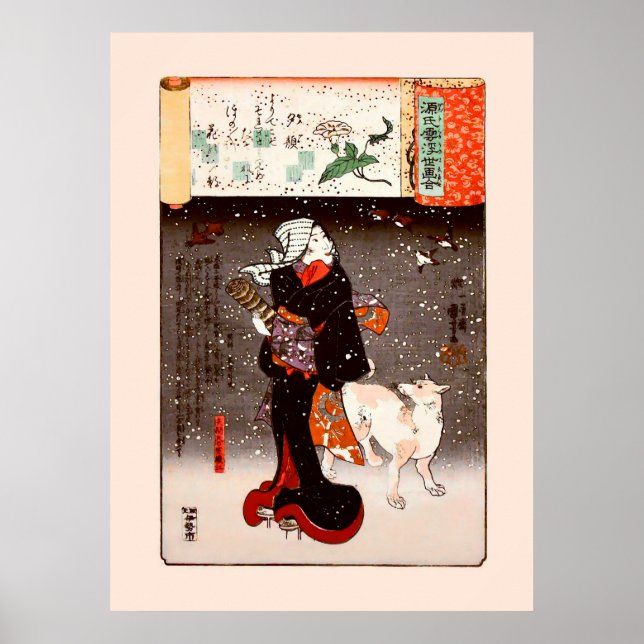 國芳 Woman & Dog in Snow Kuniyoshi Fine Art Poster (Front)
