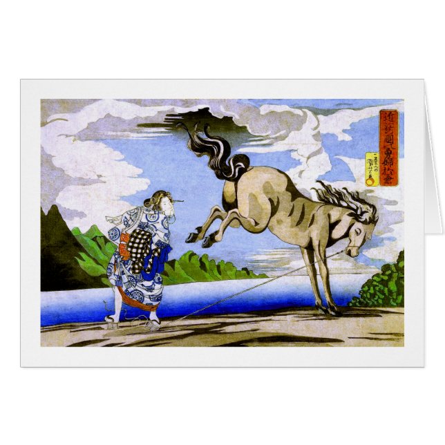 國芳 Woman & Horse Kuniyoshi Fine Art (Front Horizontal)