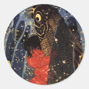坂田金時と巨鯉, 国芳, Sakata Kintoki & Huge Carp, Kuniyoshi Classic Round Sticker