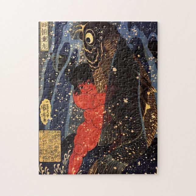 坂田金時と巨鯉, 国芳, Sakata Kintoki & Huge Carp, Kuniyoshi Jigsaw Puzzle (Vertical)