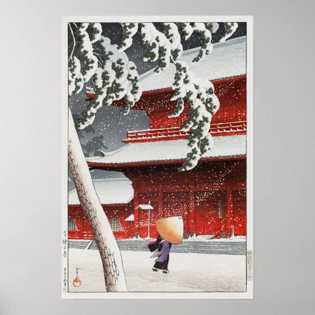 増上寺, 川瀬巴水 Zôjô-ji Temple, Hasui Kawase, Woodcut Poster (Front)