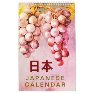 壁掛けカレンダー 2025 Nature Wall Art Japanese Calendar