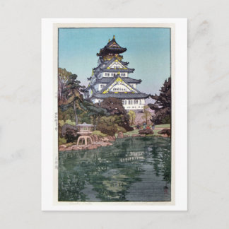 大阪城, Osaka Castle, Hiroshi Yoshida, Woodcut Postcard