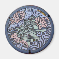 大 阪 市 阪 北・府 区・・・の 大・マ ホ・・・・・・