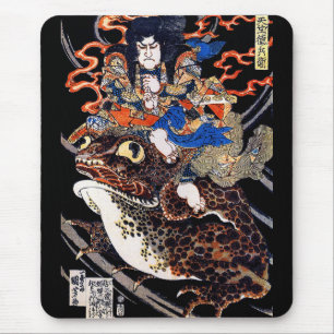 天竺徳兵衛、歌川国芳 MOUSE PAD