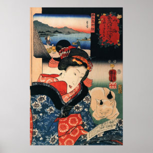 女と眠る猫, 国芳 Woman and Sleeping Cat, Kuniyoshi Poster