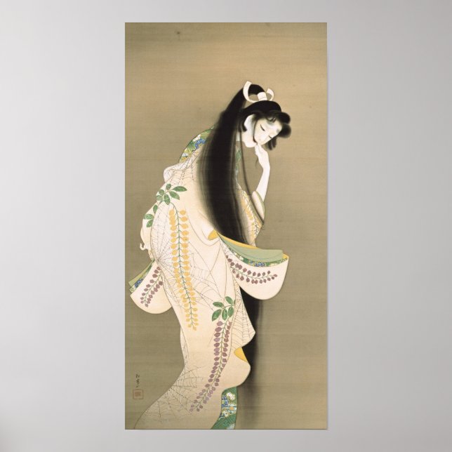 女の幽霊, 上村松園 Lady Ghost, Uemura Shōen, Japan Art Poster (Front)