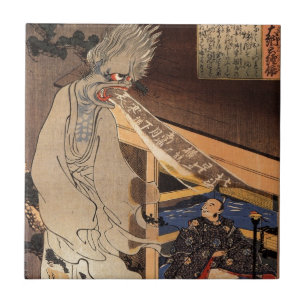 妖怪, 国芳 Japanese Zombie, Kuniyoshi, Ukiyo-e Ceramic Tile