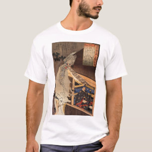 妖怪, 国芳 Japanese Zombie, Kuniyoshi, Ukiyo-e T-Shirt
